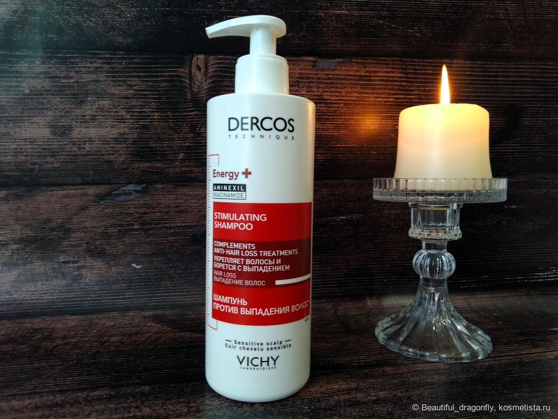 Тонизирующий шампунь против выпадения и истончения волос Dercos Energy + от Vichy