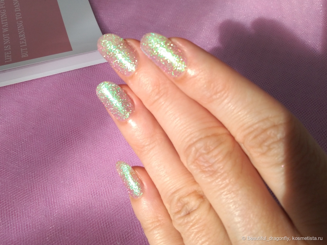 В расфокусе