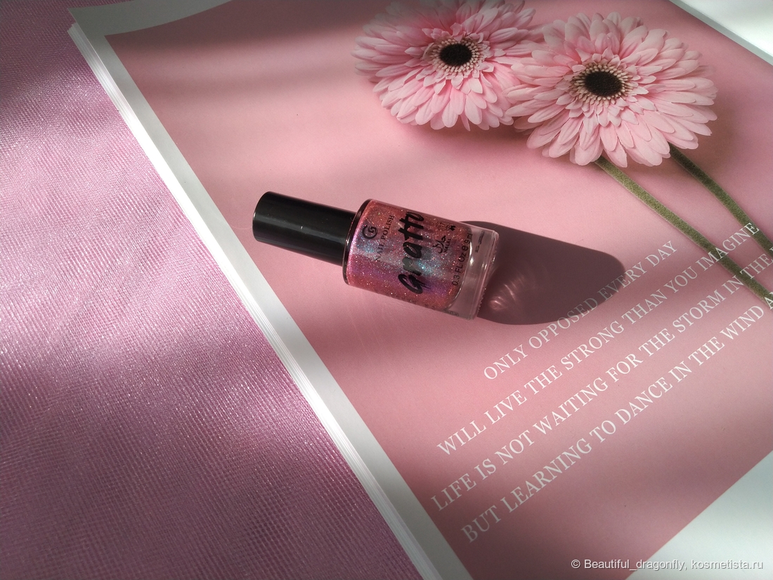 Лак для ногтей Bite Me