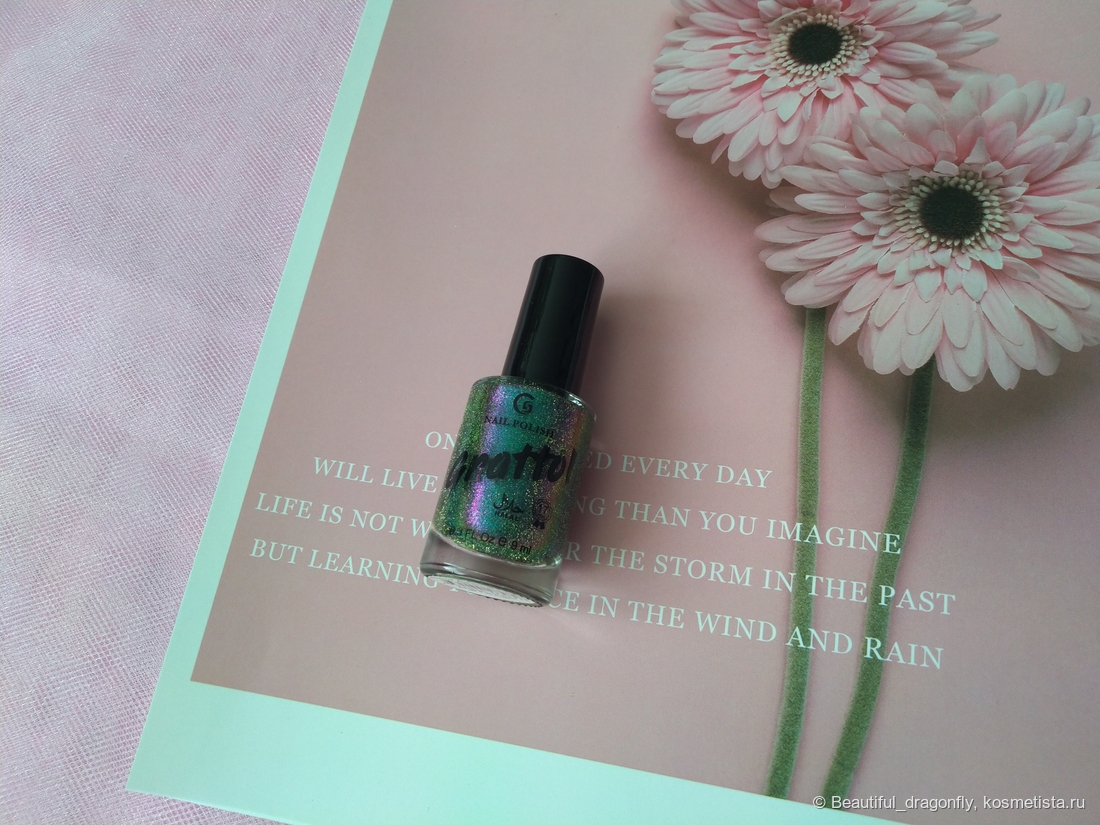 Лак для ногтей Cool As Cucumber