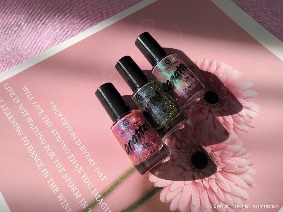 Лаки для ногтей в оттенках Bite Me, Cool As Cucumber, Pink Matcha от Grattol