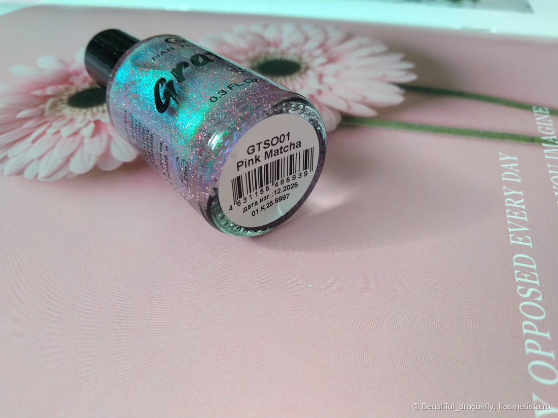 Указание оттенка