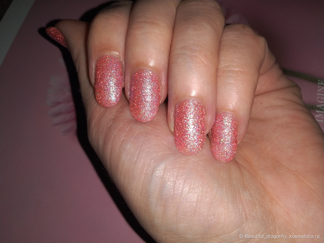 В темноте со вспышкой