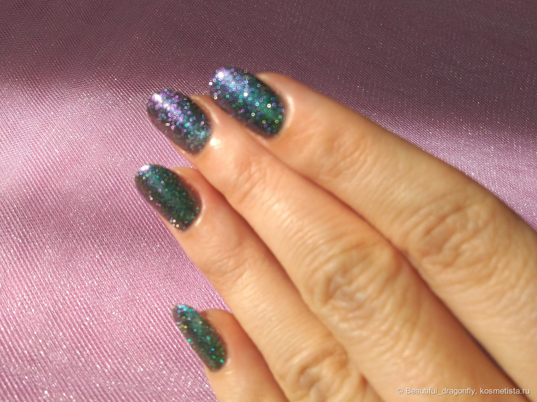 В расфокусе