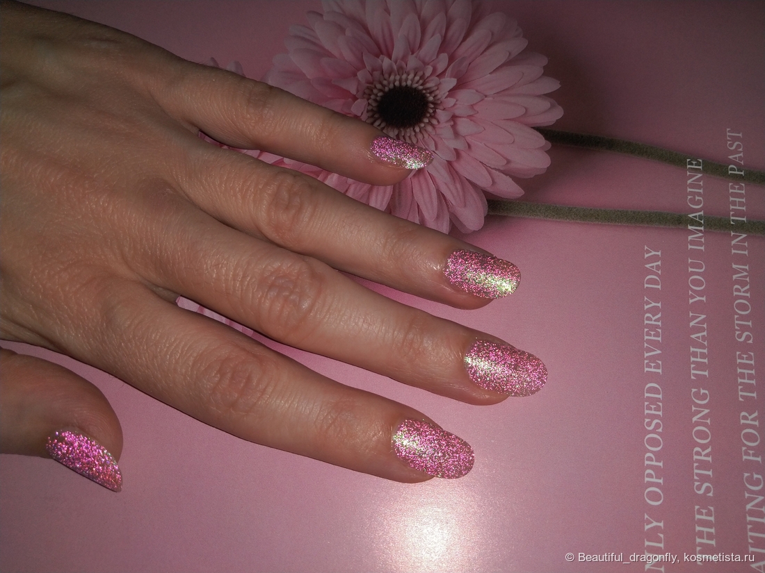 В темноте со вспышкой