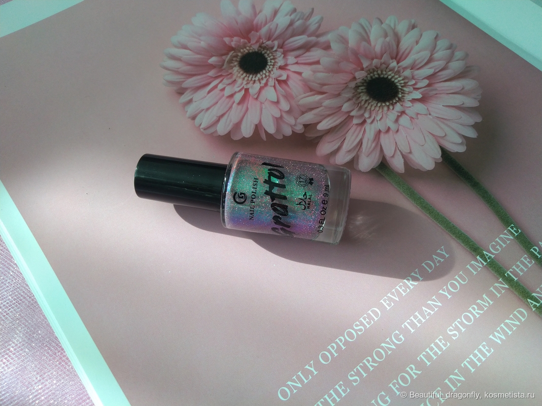 Лак для ногтей в оттенке Pink Matcha