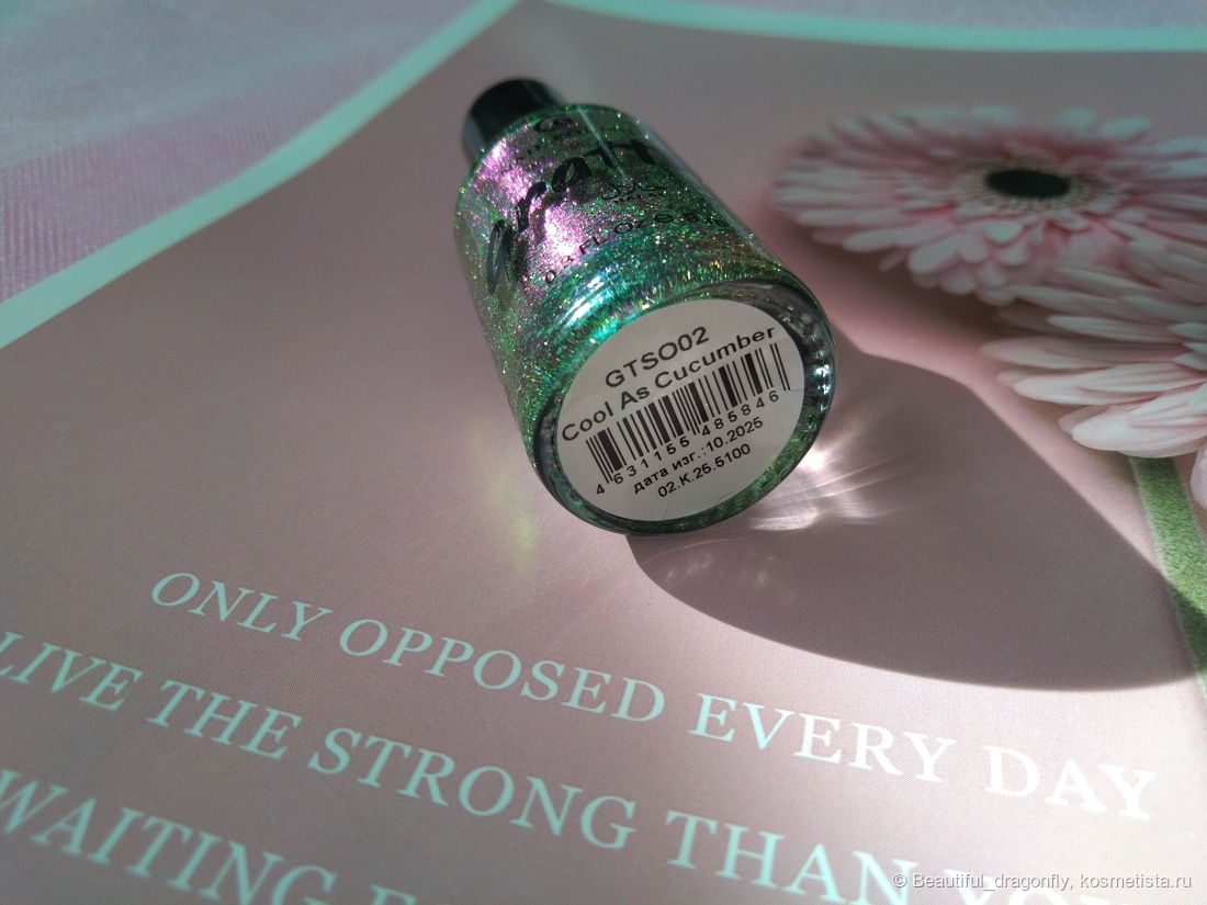 Указание оттенка