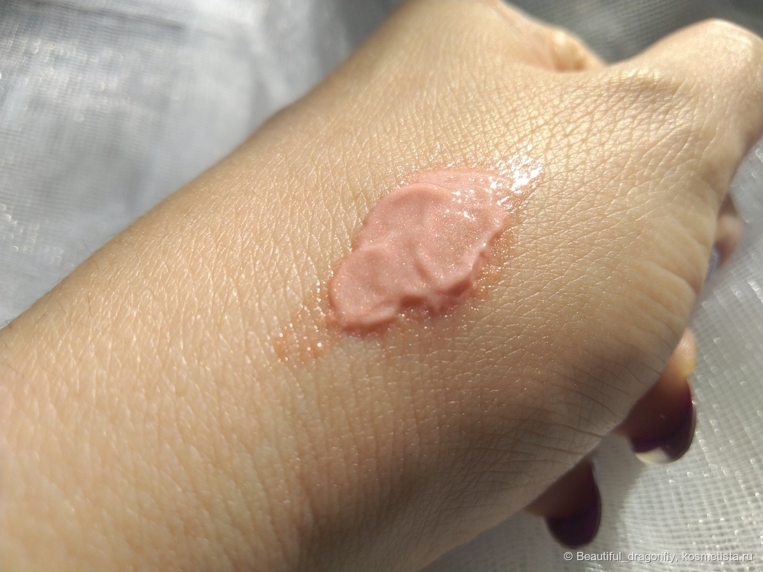 Цвет и консистенция дневного крема