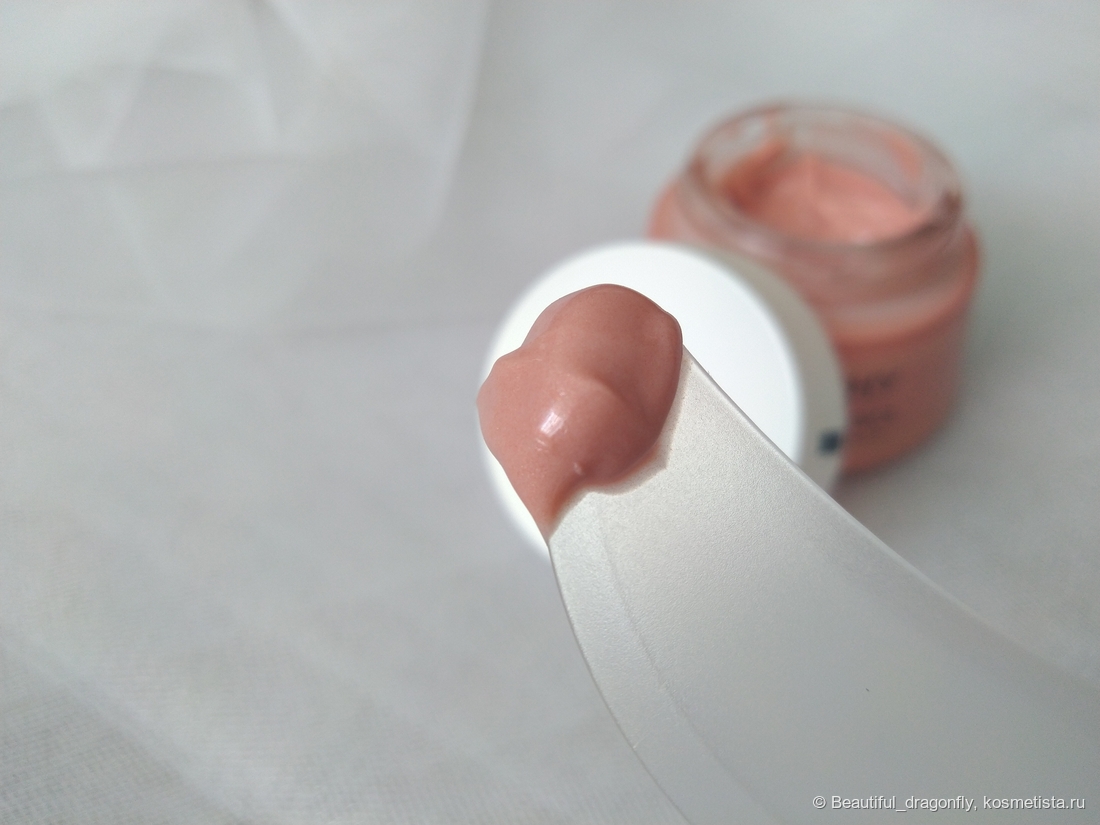 Цвет и консистенция дневного крема