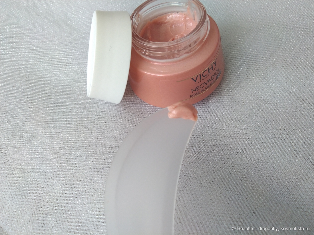 Цвет и консистенция крема для зоны вокруг глаз