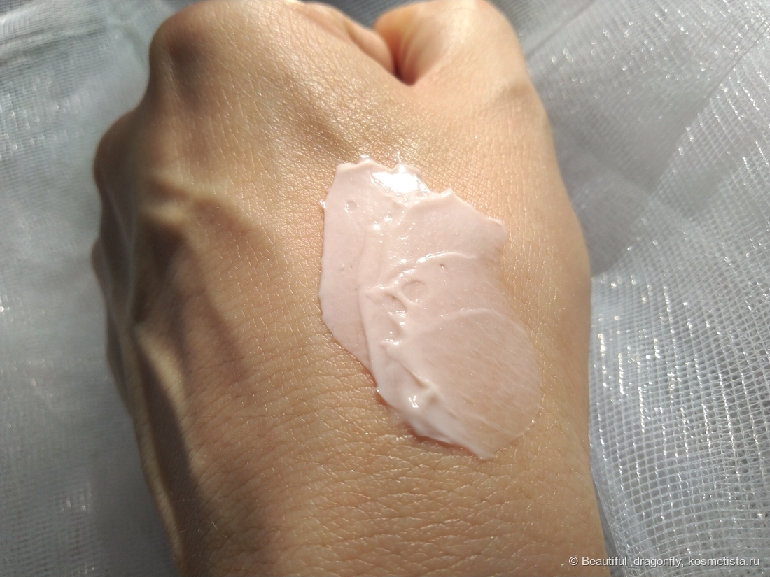 Цвет и консистенция ночного крема