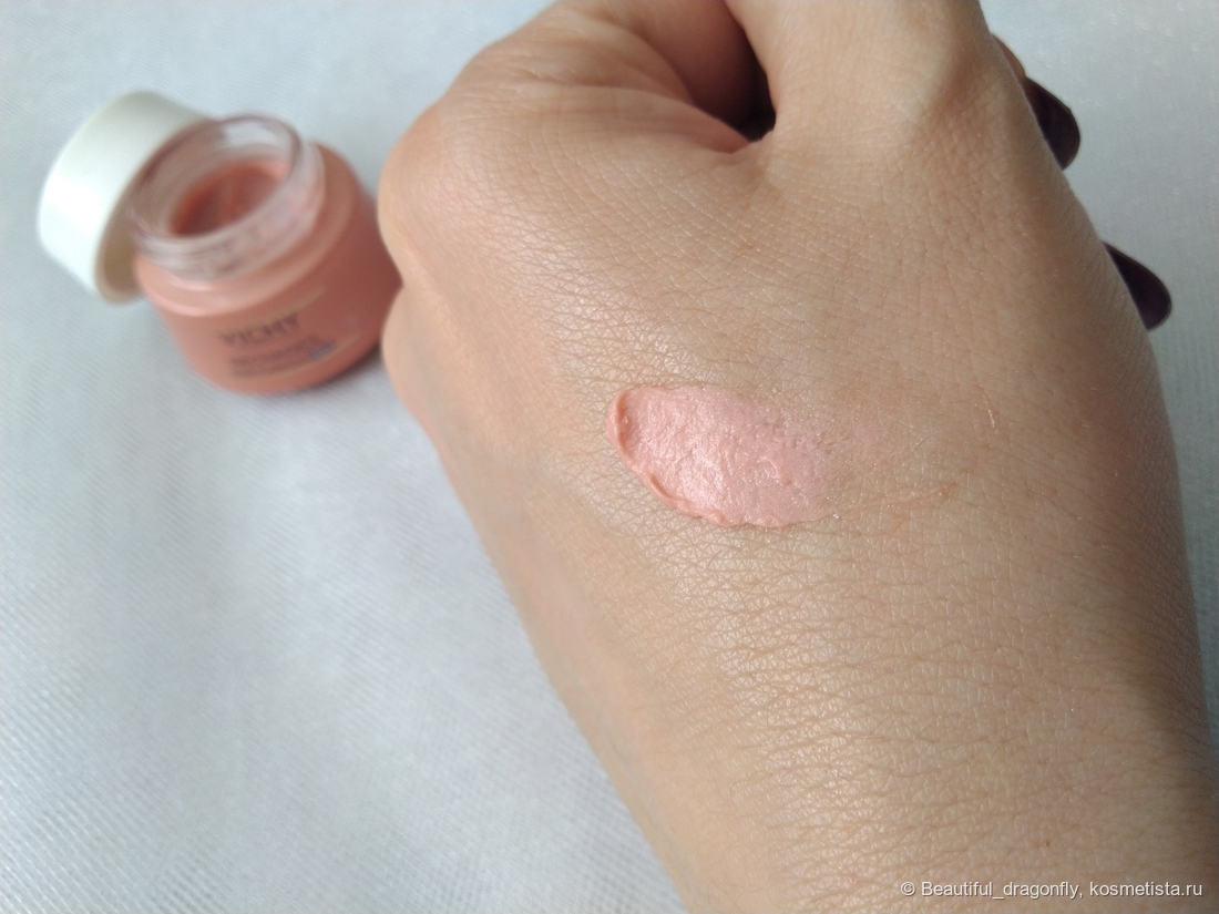 Цвет и консистенция крема для зоны вокруг глаз