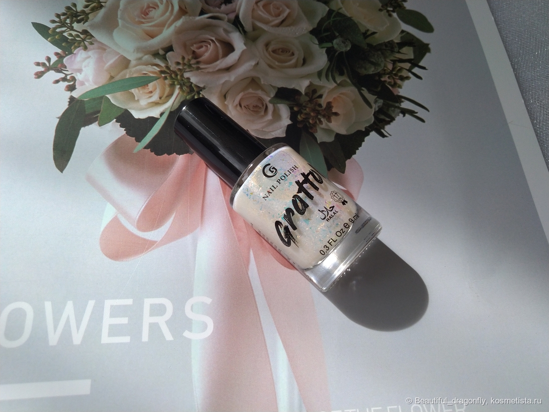 Лак для ногтей Golden Milk