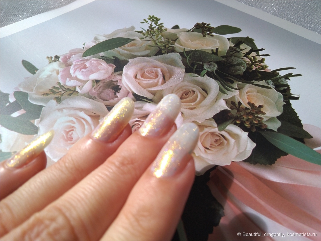 В расфокусе