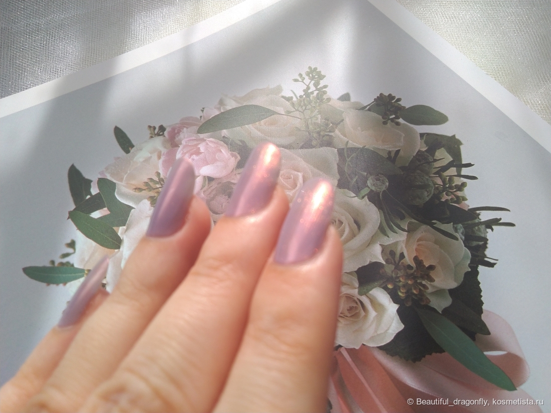 В расфокусе