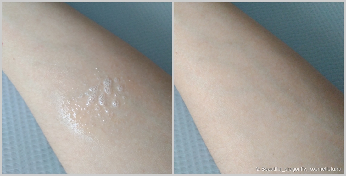 Нанесение спрея и быстрое впитывание