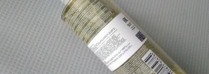 La Roche-Posay заботится о коже моего тела