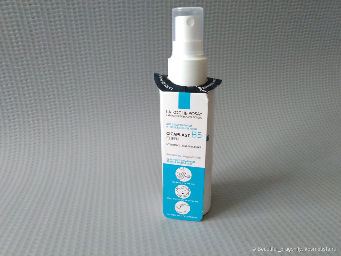 Бумажная манишка с информацией о средстве на русском языке