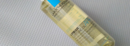 La Roche-Posay заботится о коже моего тела