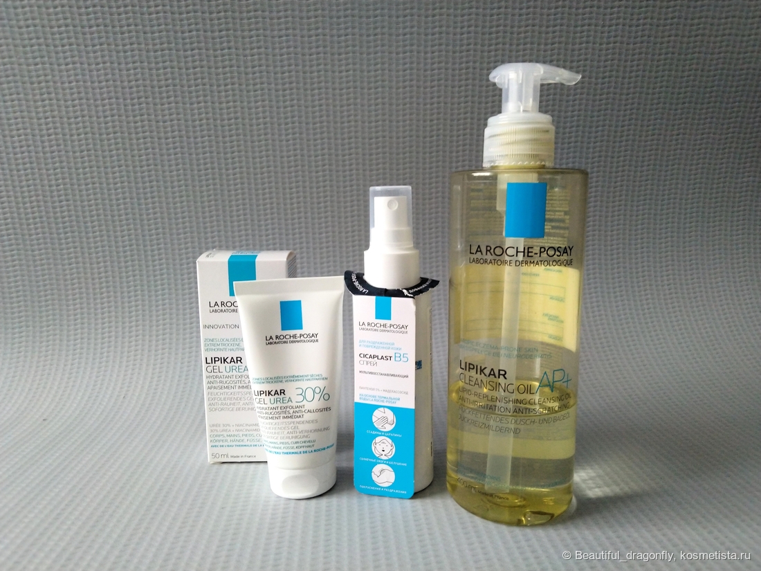 спрей для тела