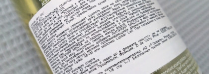 La Roche-Posay заботится о коже моего тела