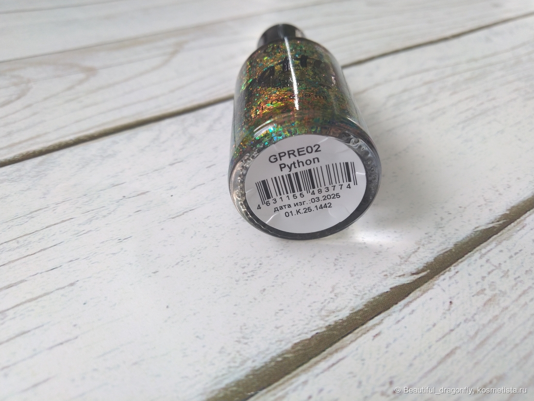 Указание оттенка