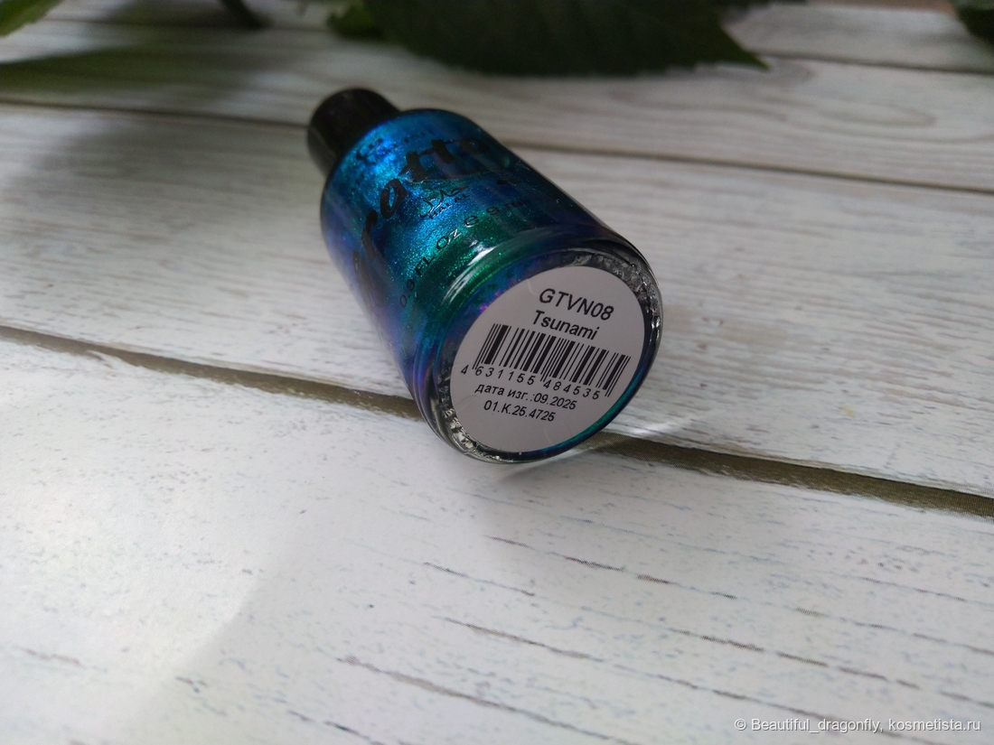 Указание оттенка