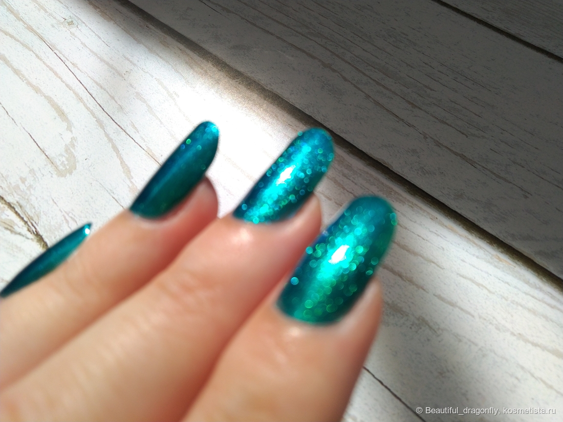 В расфокусе