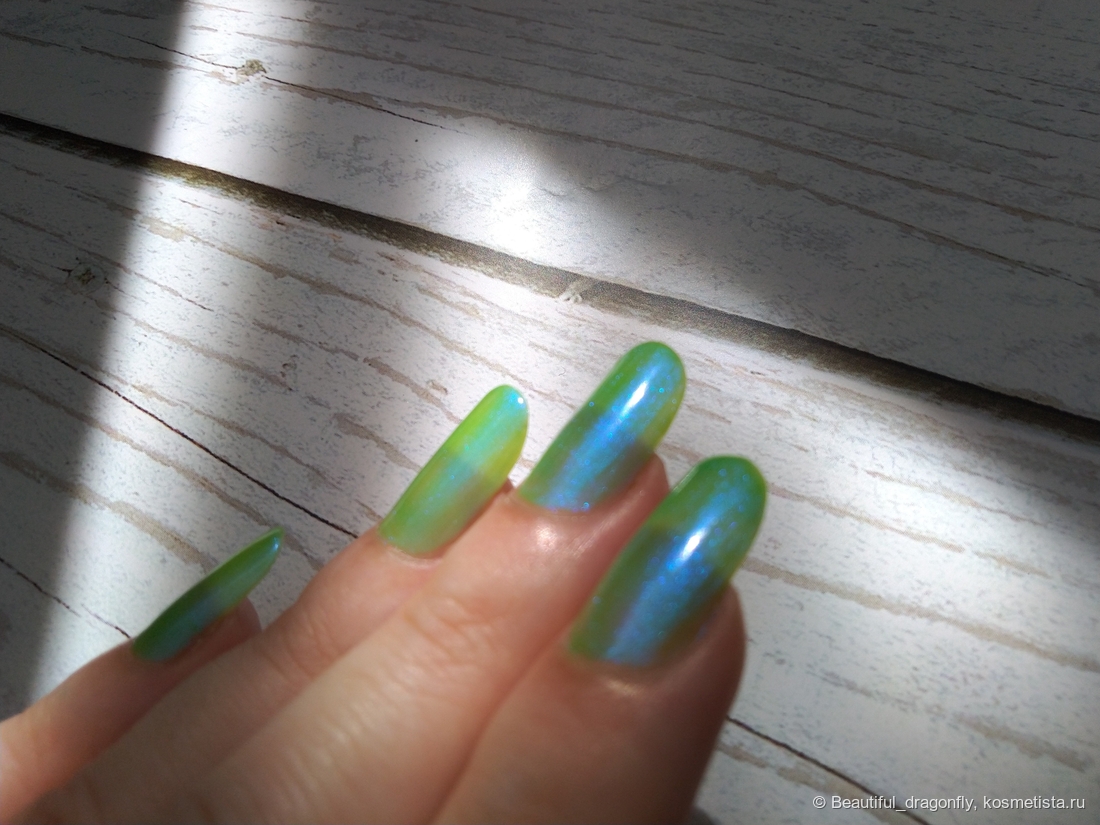 В расфокусе