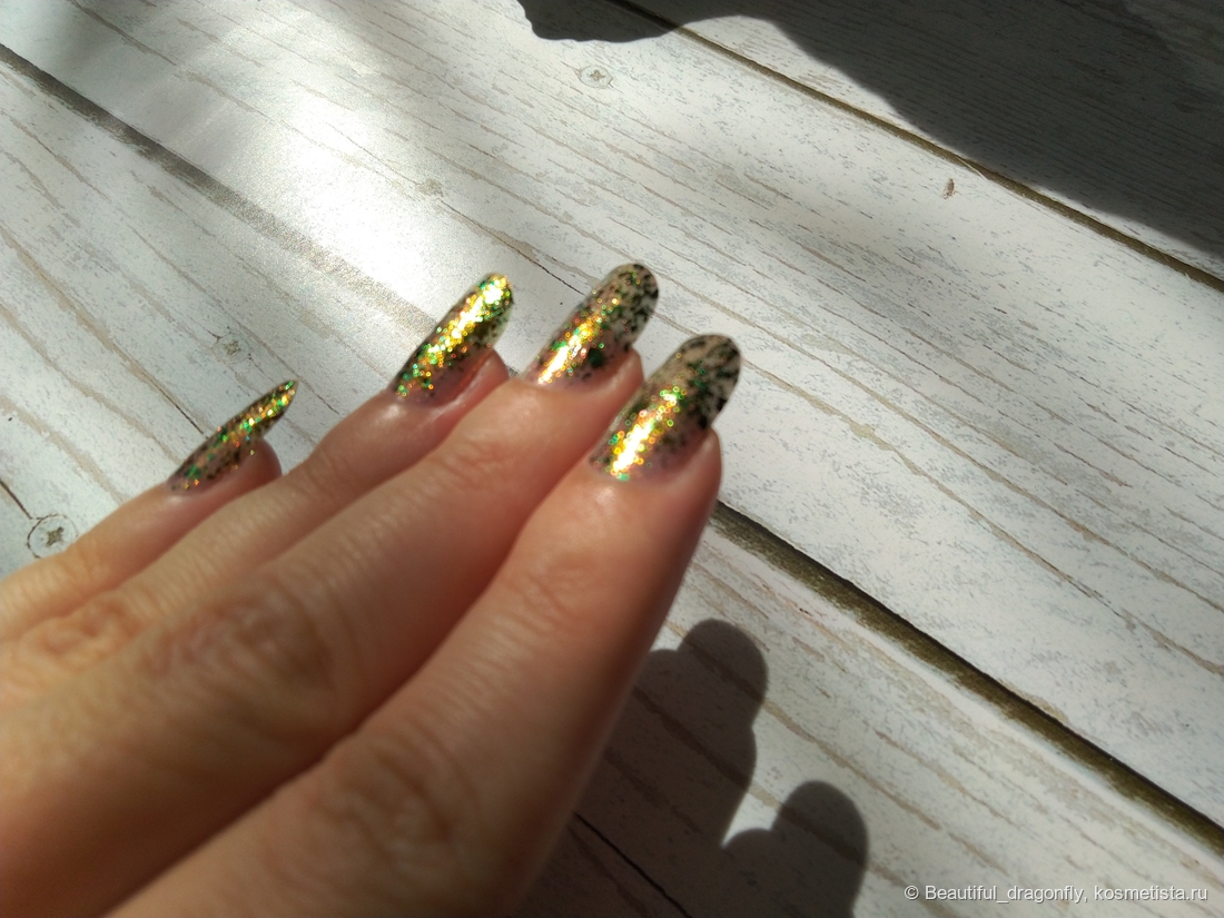 В расфокусе