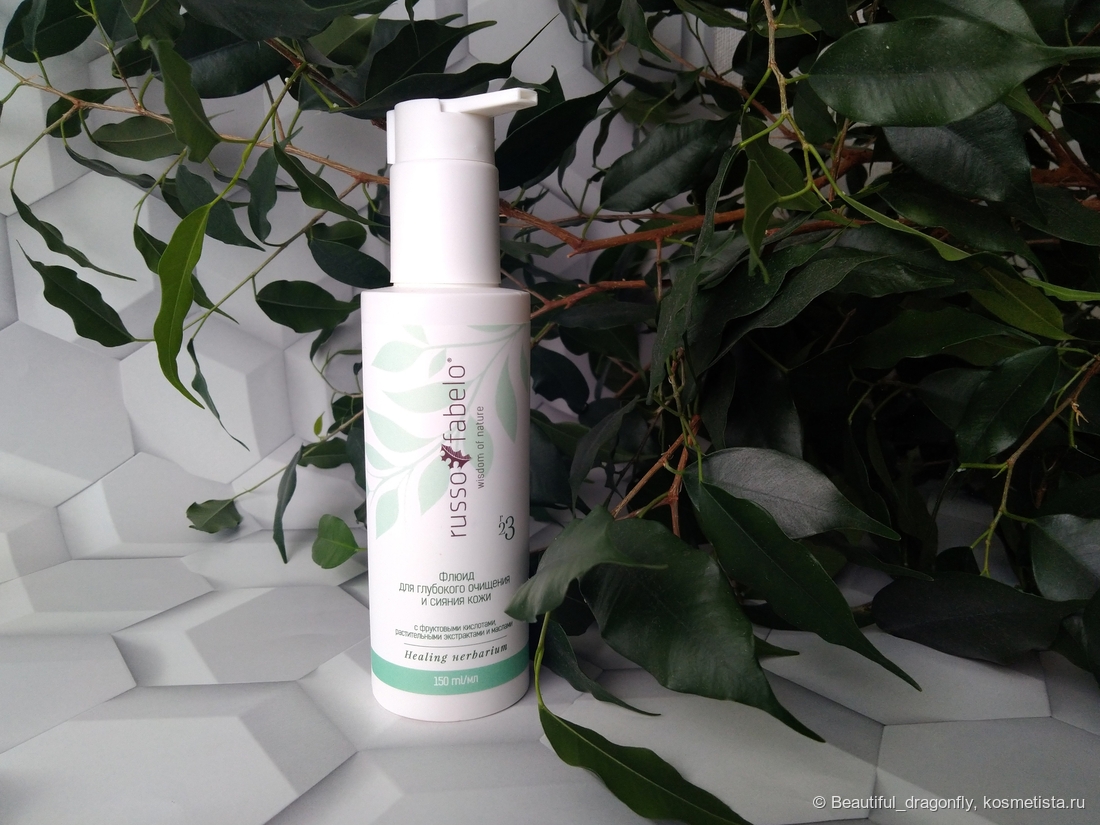 жирная кожа