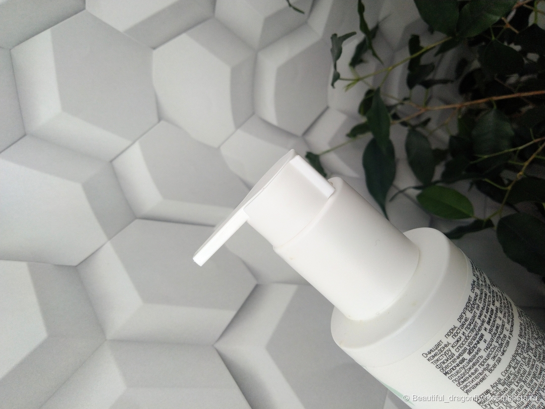 Защита от случайного нажатия