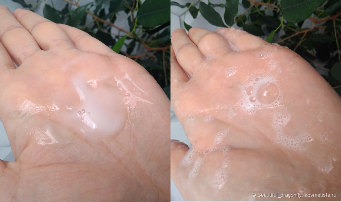 Использование флюида