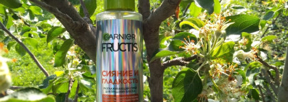 Блистать! Разглаживающий спрей "Сияние и гладкость" Fructis от Garnier
