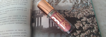 Большое недоразумение или блеск для губ Big Lips gloss от Stellary