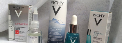Дополнительный увлажняющий уход на лето от Vichy