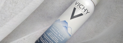 Дополнительный увлажняющий уход на лето от Vichy