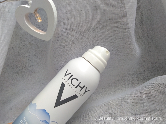 Дополнительный увлажняющий уход на лето от Vichy