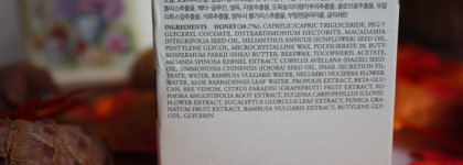 I'm from honey mask - действительно питательная маска для лица