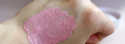 Моя любовная любовь - очищающая маска Manyo Factory Pink Clay D-TOC Pack