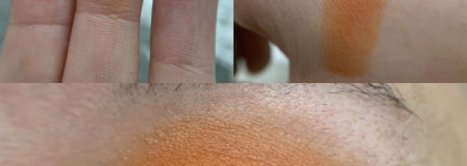 Осенняя палетка от Jeffree star Androgyny