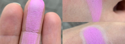 Неоднозначная палетка теней Pastels от Beauty Bay