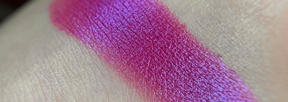 Случайное знакомство... Палетка Celestial Storm от Dominique Cosmetics