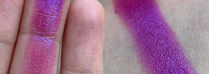 Случайное знакомство... Палетка Celestial Storm от Dominique Cosmetics