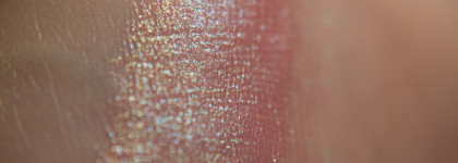 Вдарим розовым по осенней хандре … Спарклы от Bernovich в оттенках Х - 07, Х - 08, Х - 15 и Х - 16