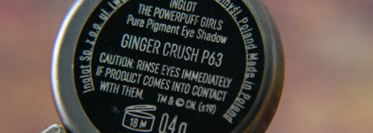 Рыжий, рыжий, конопатый … пигмент Ginger Crush P63 от Inglot AMC Pure Pigment Eye Shadow