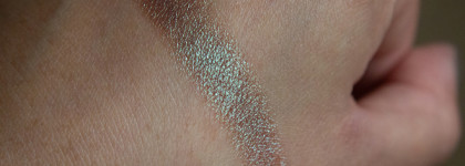 Очередной оттенок «спинки жука»: Shimmer Punk P85 от Inglot