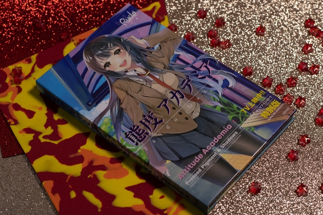 RUDE Manga Collection Pressed Pigments & Shadows - First Love Diary -  First Love Diary main image 1