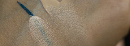 Лучшее от Catrice: Tinted Serum Foundation и Under Eye Brightener