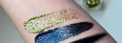 Fatally Your collection by Melt Cosmetics: коллаборация с Бейли Сарьян (Bailey Sarian)